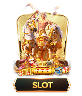 slot-s666